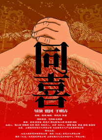 播放黄色录像